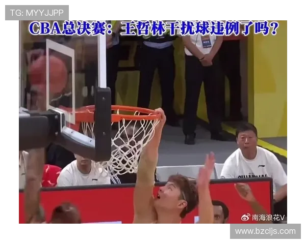 总决赛G4裁判敲定两队胜率引热议
